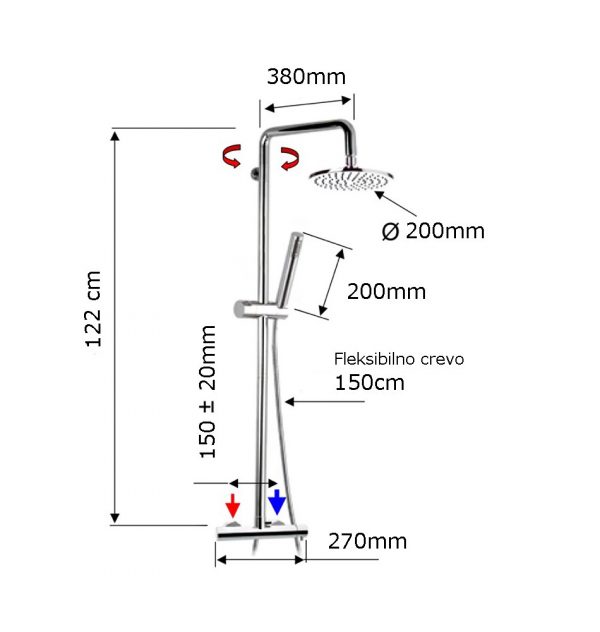 Usponska šipka komplet Minimal N37R Remer - Image 3