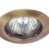 Rabalux Spot relight Ugradna i nadgradna rasveta 1090
