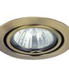 Rabalux Spot relight Ugradna i nadgradna rasveta 1095
