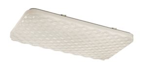 Rabalux Eldrick Plafonjere 3087