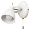 Rabalux Vivienne Spot rasveta 5966