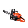 Motorna testera Echo CS-4310SX