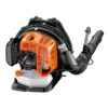Motorni duvač lišća Echo PB-7910T