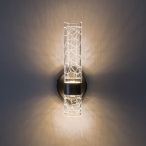Rabalux Onixo Zidne lampe 71186 - Слика 6